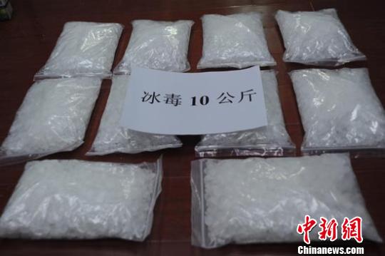 警方斩断1条由广东向兰州贩运新型毒品地下通