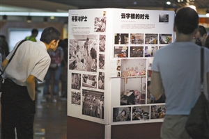 摄影比赛获奖作品展 a5b6391c001909e90ef367928d02425a.jpg