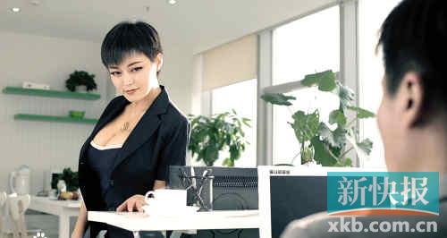 认着这位<em>性感</em>小<em>秘书</em>,她叫潘春春_资讯频道_凤