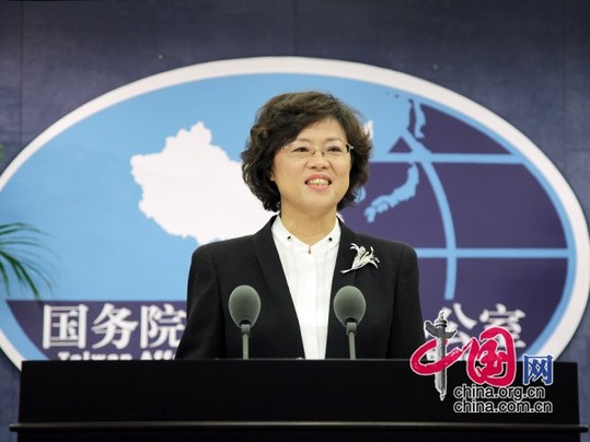 国台办新闻局副局长、新闻发言人范丽青回答记者提问中国网杨楠摄