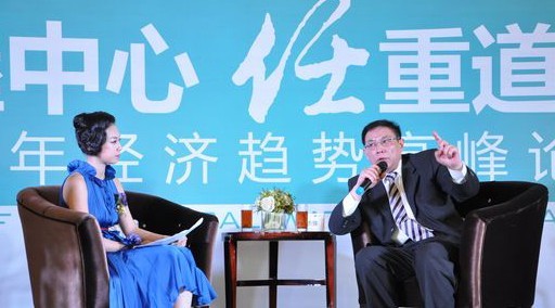 任志强长沙谈楼市: 国五条 细则字越少越聪明