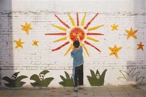 公益行动,要把世界变得更好