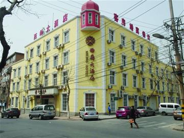 ۴ƽ޵緹 75˱ƭ4.6Ԫ