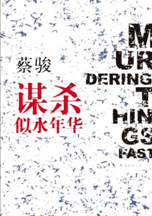 d2ff4c157a4c8996d453ac04a2da85bc.jpg