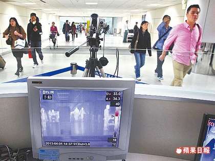 防范H7N9疫情，台湾机场加强监控。（图片来自台媒）