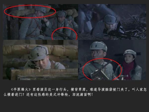 欢迎来我家<em>日剧</em>:<em>日剧</em>不毛地带:<em>日剧花样少男少女</em>