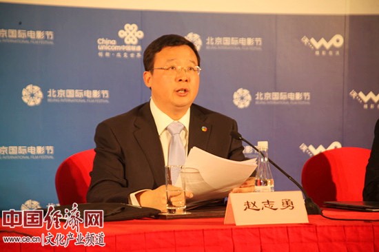 北京国际电影节组委会向公众承诺杜绝出现买票
