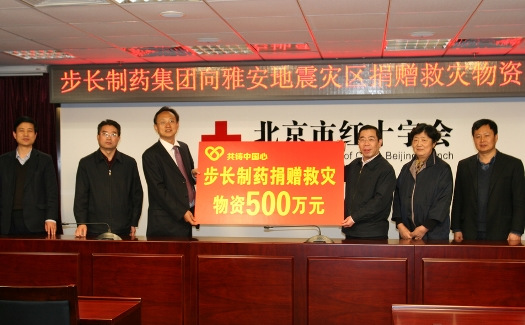 我们国家为什么贪官这么多?为什么四川人民连