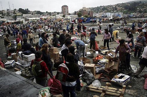 汶川地震几级_四川汶川地震几级_汶川地震是