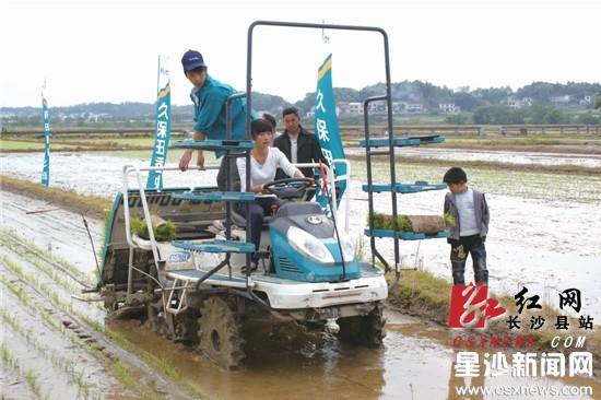 长沙县购农机可享近百万县级补贴
