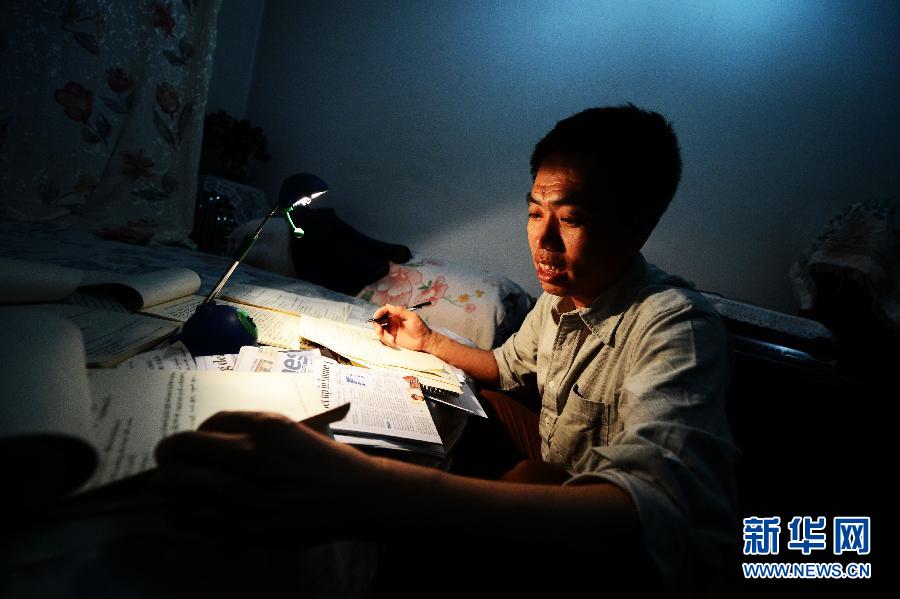 自习用英语怎么说?-自习用英语怎么说