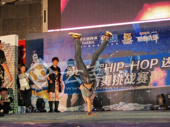 云南6组选手晋级全国HIP HOP达人街舞挑战