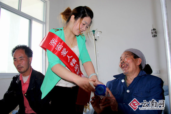 亲密爱人圆镇雄敬老院三对夫妻婚纱梦