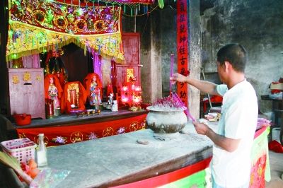 祭祀搭子怎么写_祭祀包袱怎么写图片(3)