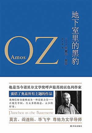 世界人均阅读量_世界人均读书量排名(3)