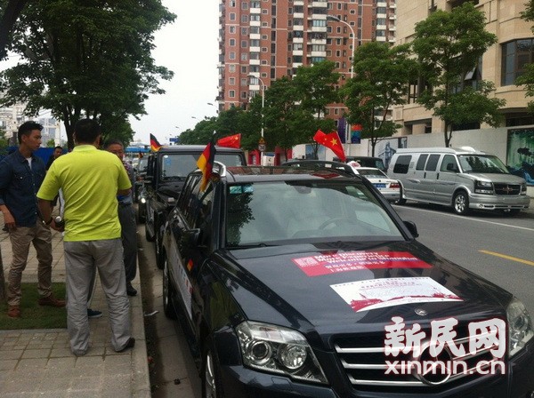 豪车车队上海出发自驾游 横跨亚欧10国历时56