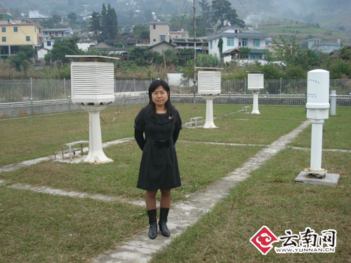 柳林县王宁和<em>女人</em>_<em>临县</em>县委书记张建国贪_吕