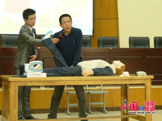 纪念5.8世界红十字会日应急救护知识进校园