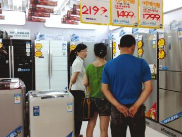 趁着补贴买冰箱 宜宾卖场高端冰箱提前入销售