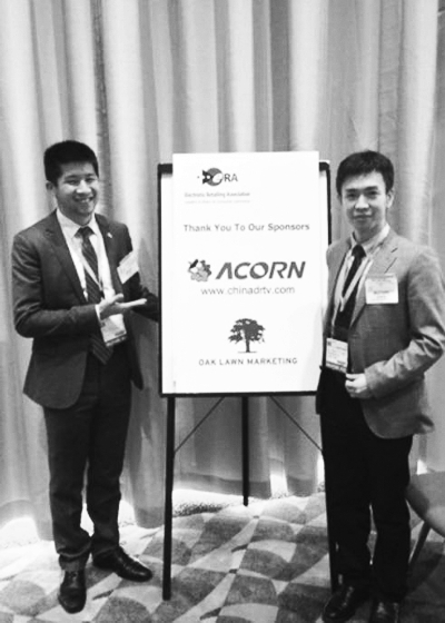 橡果国际出席ERA亚洲峰会_资讯频道_凤凰网