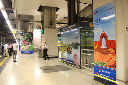 广州到香港直通火车牌子好不好 广州至香港直