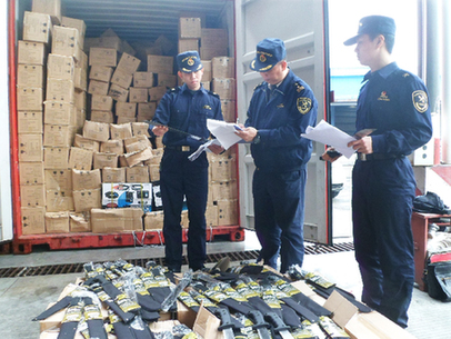 黄埔军校_黄埔海关收入