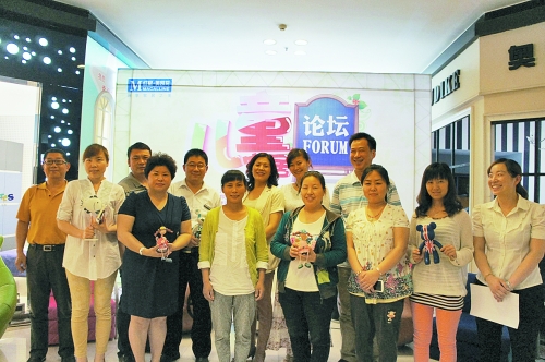 原标题:解读新国标+专家有话说