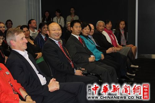 新西兰奥克兰赛区举行汉语桥中文比赛颁奖礼