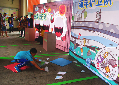 武汉小学生与打工子弟结对子参加极地环保亲