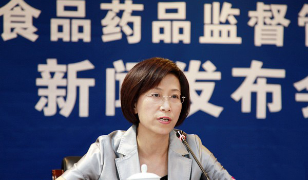 食品药品监管总局:左旋360减肥咖啡检出非法添