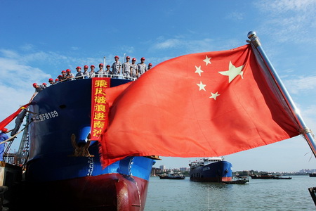 海南组织船队赴南沙捕捞作业 发回海上日记