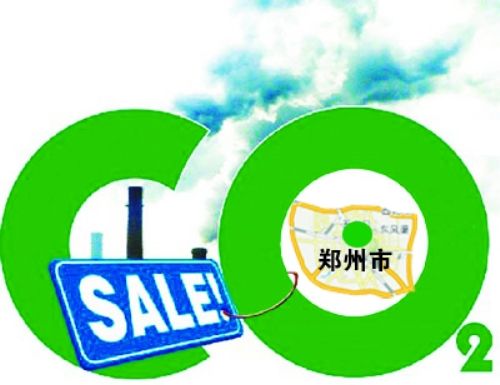 山西文水县卖比女人高清图片