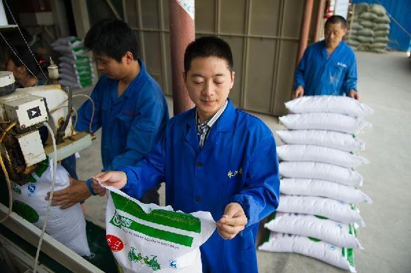 返乡大学生自主创业带动农户增收