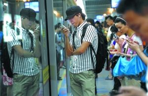 低头族日益增多