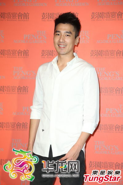 马如龙娶媳妇众星云集赵又廷自曝与高圆圆婚事