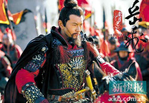 《精忠岳飞》主题曲爆双黄蛋