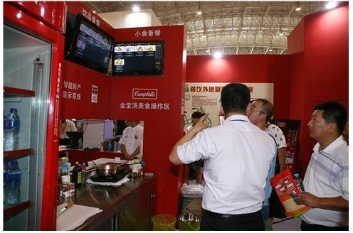 食堂消费系统_南审食堂人均消费(3)