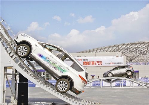 第十五届重庆国际车展昨开幕 渝产汽车主场竞