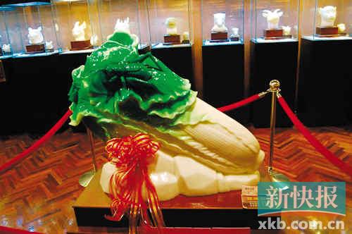 台北\故宫博物院\的镇馆之宝--翡翠白菜