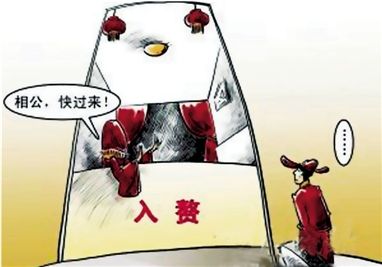 漂亮姑娘遇困惑:父母要我招个上门女婿 咋办?