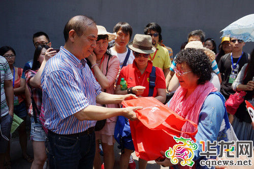 微博达人歌乐山重温红岩历史 感慨要珍惜现在