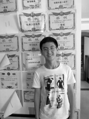 理科748分 东阳中学 何家威文科723分 义乌中