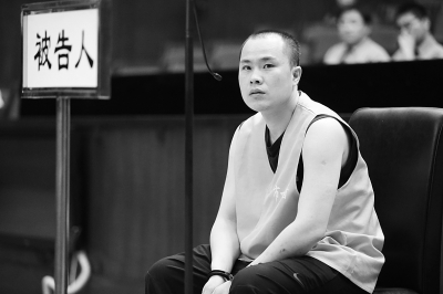 乘长途带毒进京 庭审失忆称帮曾一起强制戒毒