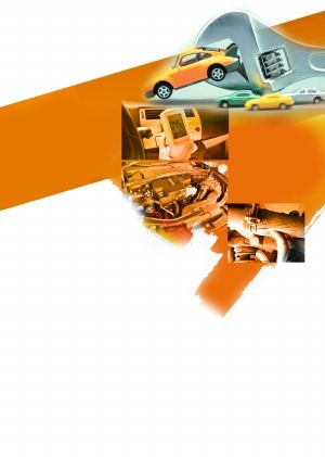 汽车三包:高高举起,轻轻放下