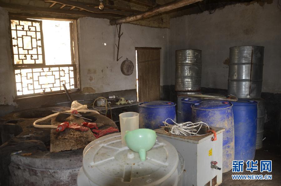 长沙警方破获一特大新型毒品案