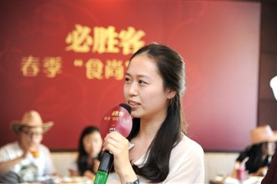北京锋味餐厅人均消费_餐厅卡通图片