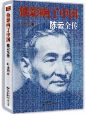 女性头顶<em>头发稀少</em>原因,头顶头发稀少,头顶<em>头发稀少的原因</em>