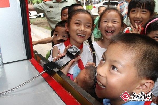 云南保山多部门联合开展燃气消防安全宣传活动