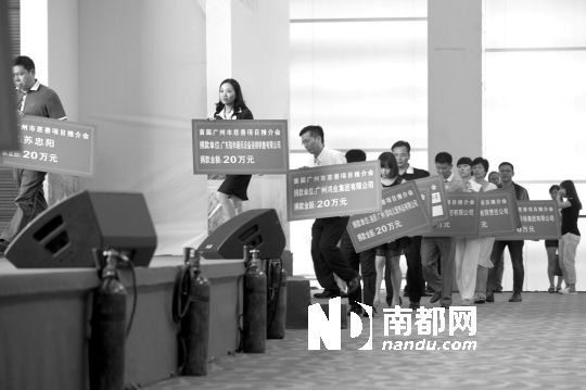 1080个慈善项目募得3亿元_资讯频道_凤凰网