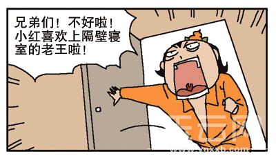 aab99aae0cb5cf897441148f84a1f27e.jpg